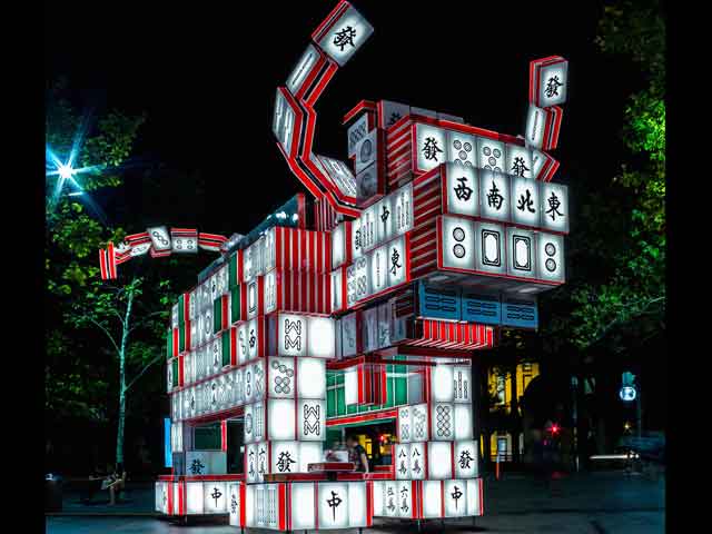 Chinese New Year Zodiacs 2016